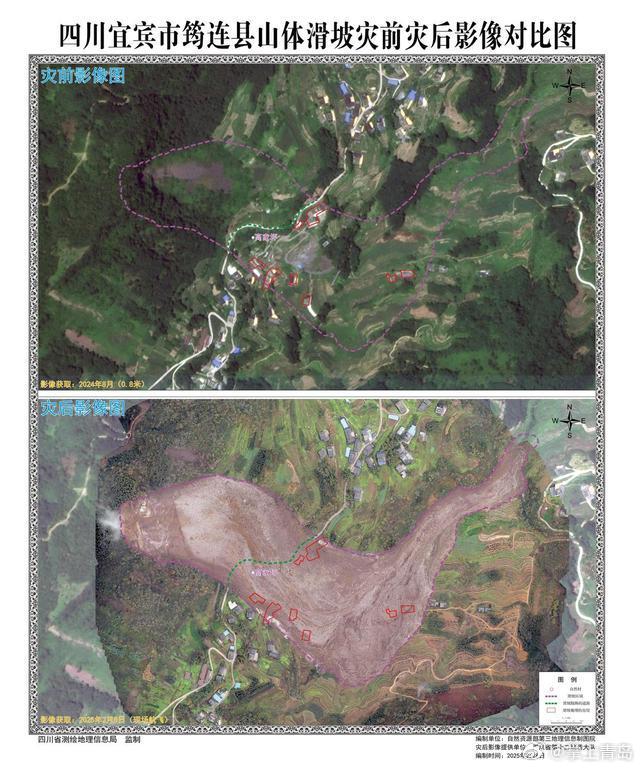 茂具山體滑坡最新動態(tài)與小巷深處的獨特風情探索