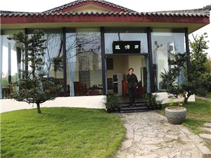 廣漢市西外鄉(xiāng)最新規(guī)劃與一家特色小店的獨(dú)特魅力探索