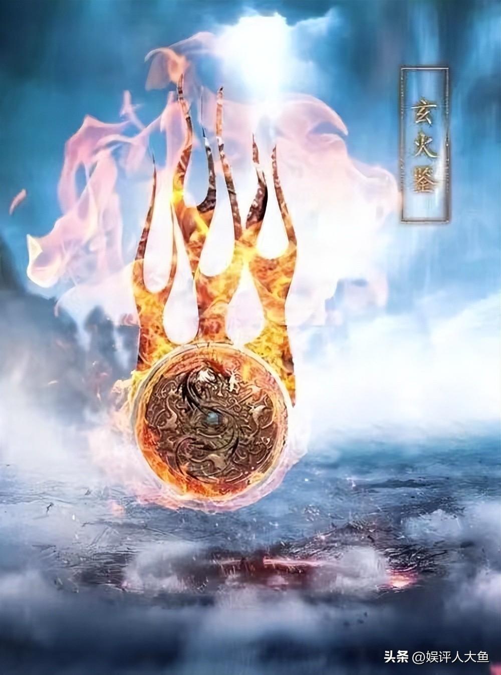 誅仙手游最新隱藏法寶揭秘，神秘友情之光亮相！