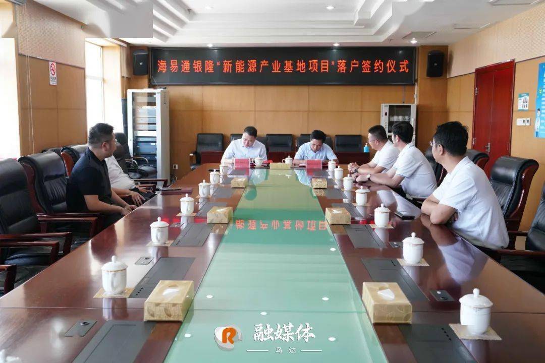 烏海市關(guān)成章最新調(diào)動(dòng)，深度解析及個(gè)人觀點(diǎn)分享