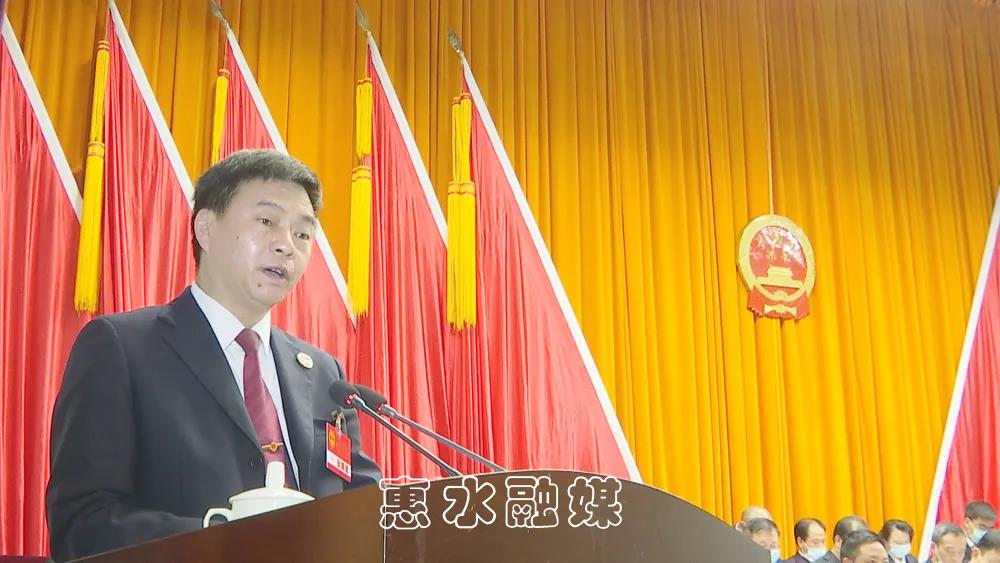 惠水縣委最新人事任免及小巷深處的獨特風味揭秘