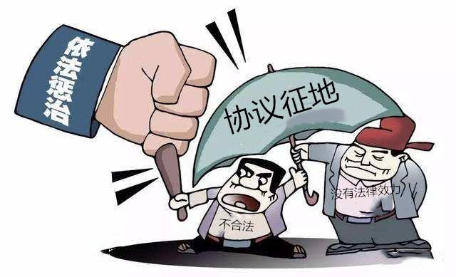 土地信息缺失的時(shí)代背景與影響分析，最新動態(tài)及其影響探究