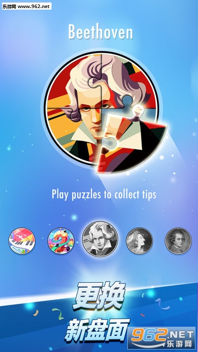 鋼琴塊2最新破解版，深入解析與探討的話題