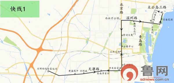 絞胎陶瓷工藝品展示 第15頁