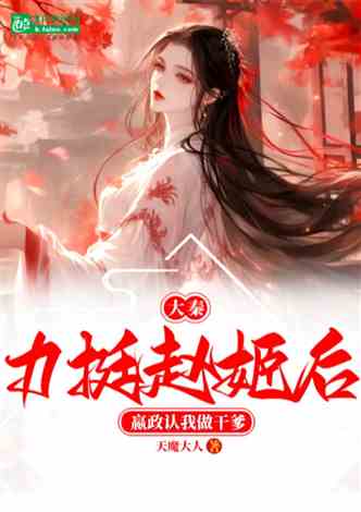 尤四姐2025年最新小說概覽及閱讀步驟指南