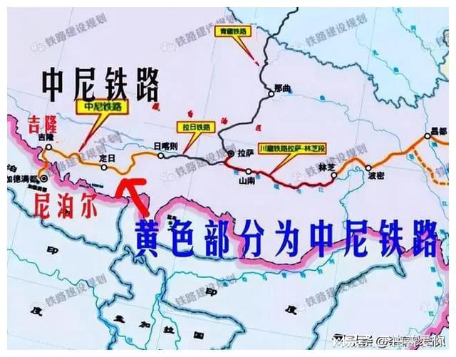 中尼鐵路最新路線，歡笑與愛的旅程啟程