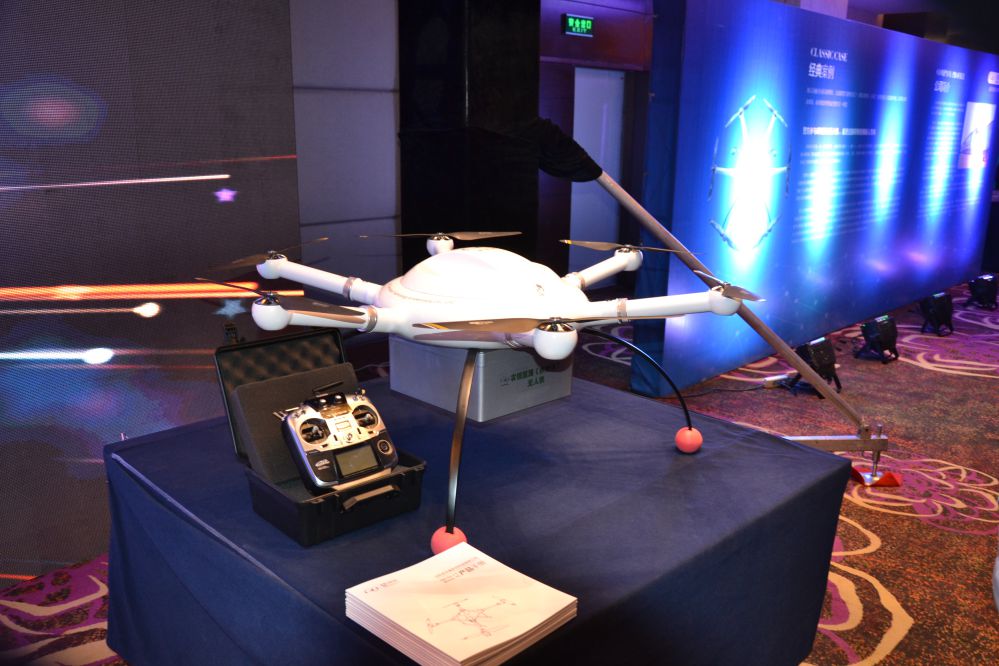 絞胎陶瓷工藝品展示 第14頁