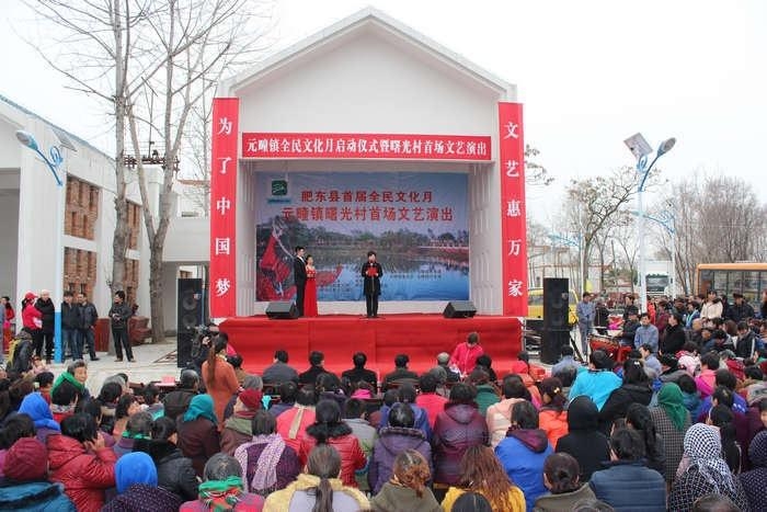 元疃鎮(zhèn)蓬勃發(fā)展新貌，最新消息揭示鄉(xiāng)鎮(zhèn)新變化