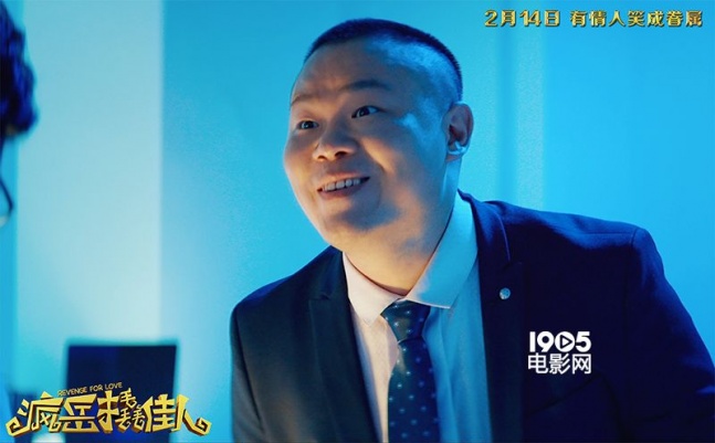 憨豆與岳云鵬喜劇大片震撼來襲，電影盛宴開啟！