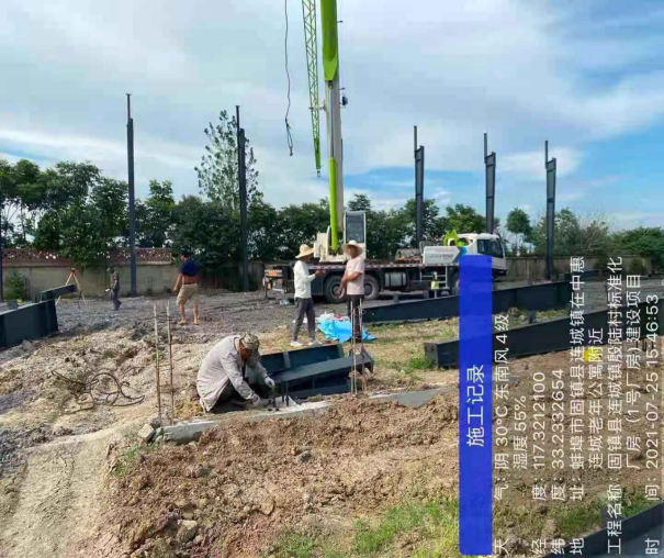 絞胎陶瓷工藝品研制 第12頁(yè)