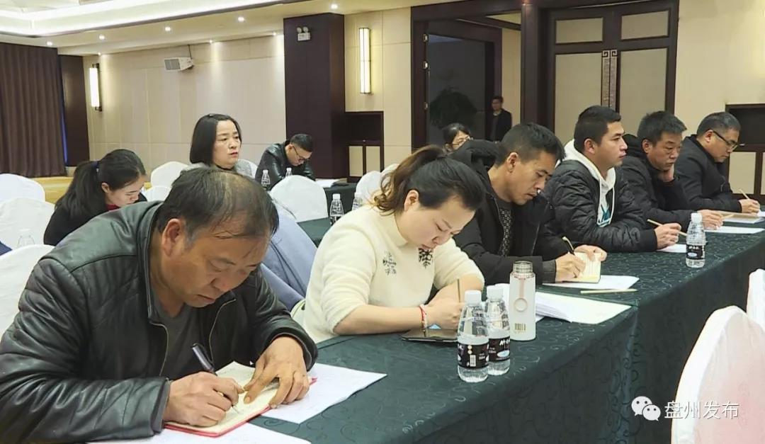 水盤城際鐵路最新動態(tài)報道