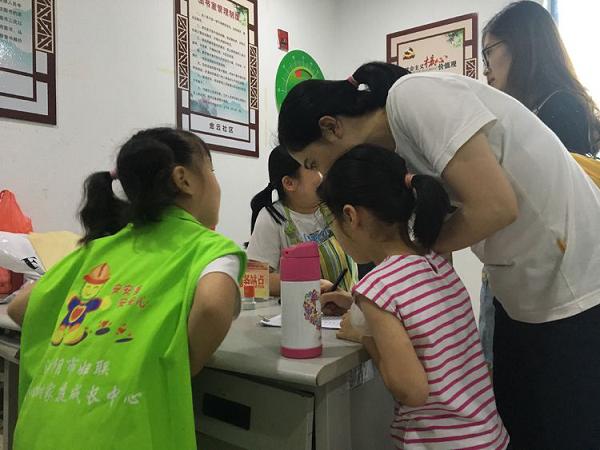 絞胎陶瓷工藝品開發(fā) 第13頁