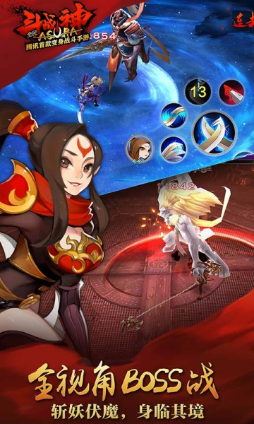 全民斗戰(zhàn)神最新版下載，游戲更新引發(fā)熱議