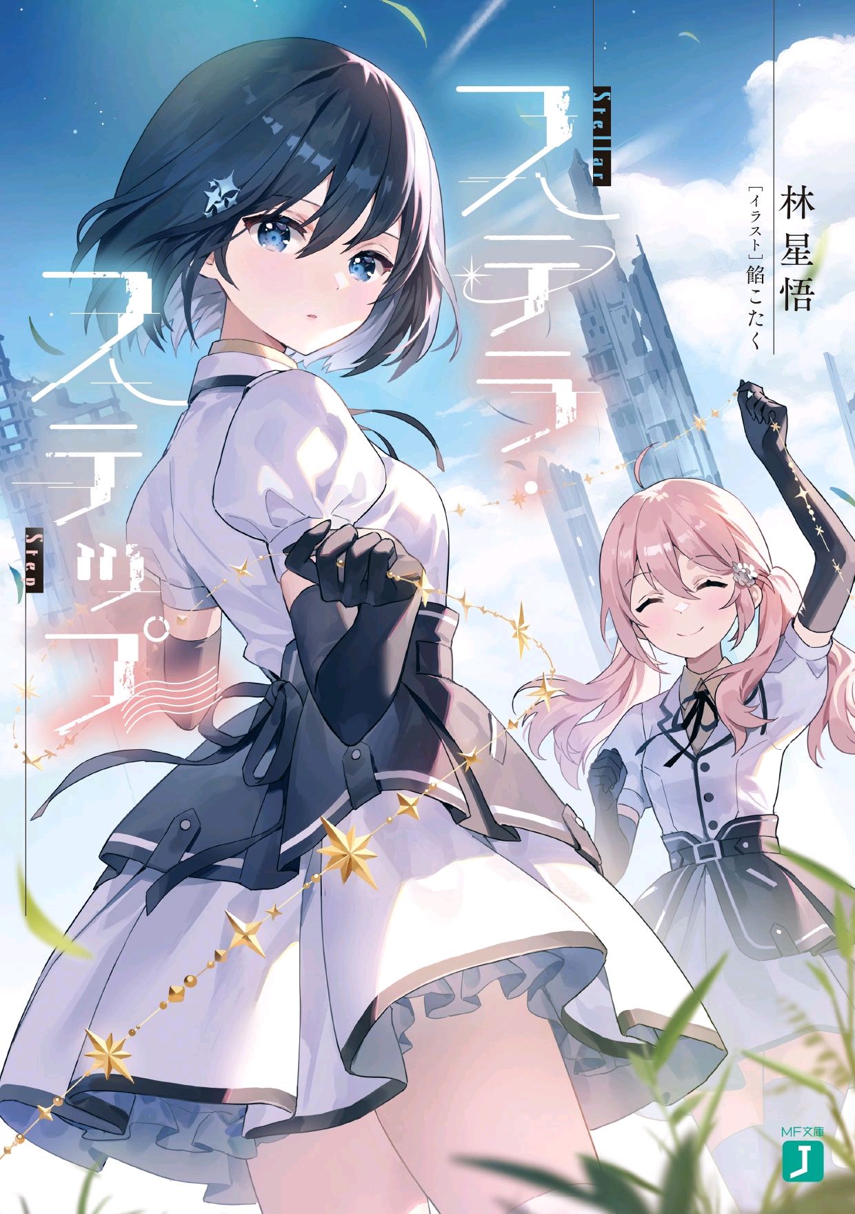 貓千草最新小說君系，時(shí)代背景下的情感糾葛與成長(zhǎng)史詩(shī)之旅