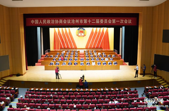 滄州政府最新領(lǐng)導(dǎo)班子成員公布