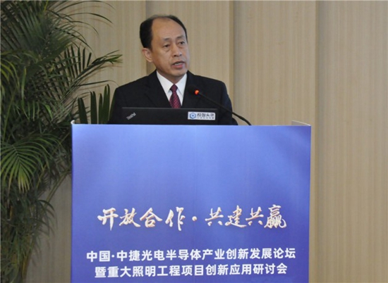 滄州政府最新領(lǐng)導(dǎo)班子成員公布