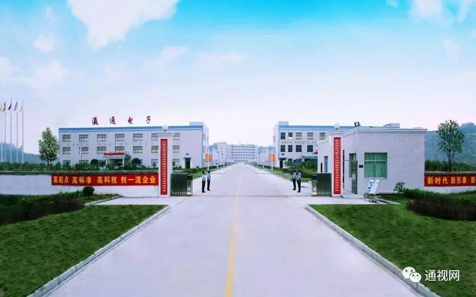 湖北瀛通最新動(dòng)態(tài)深度分析與個(gè)人觀點(diǎn)分享