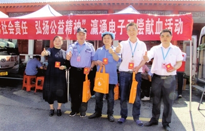 湖北瀛通最新動(dòng)態(tài)深度分析與個(gè)人觀點(diǎn)分享