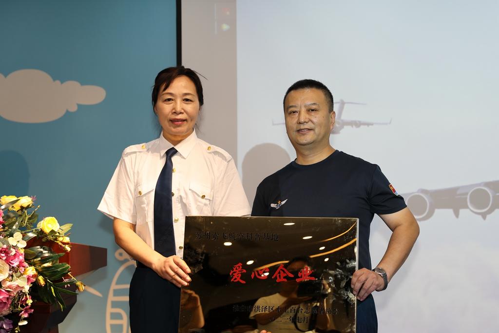 絞胎陶瓷工藝品開發(fā) 第12頁(yè)