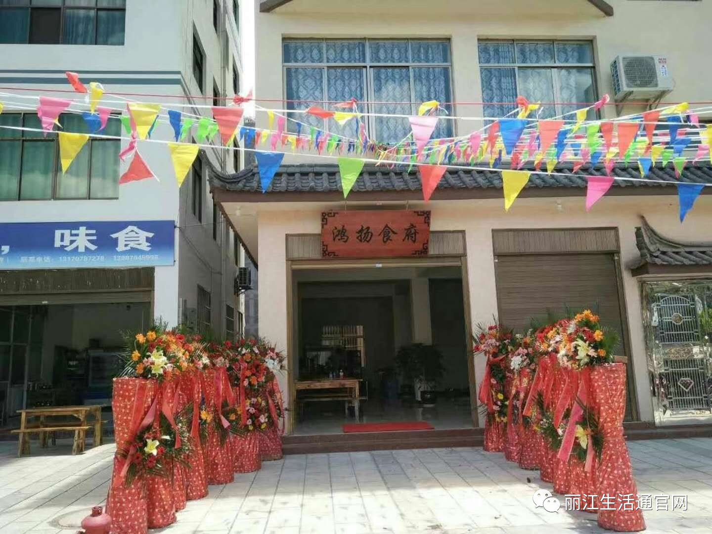 溫州食堂廚師招聘啟幕，科技重塑烹飪藝術(shù)，智能烹飪新紀(jì)元開啟