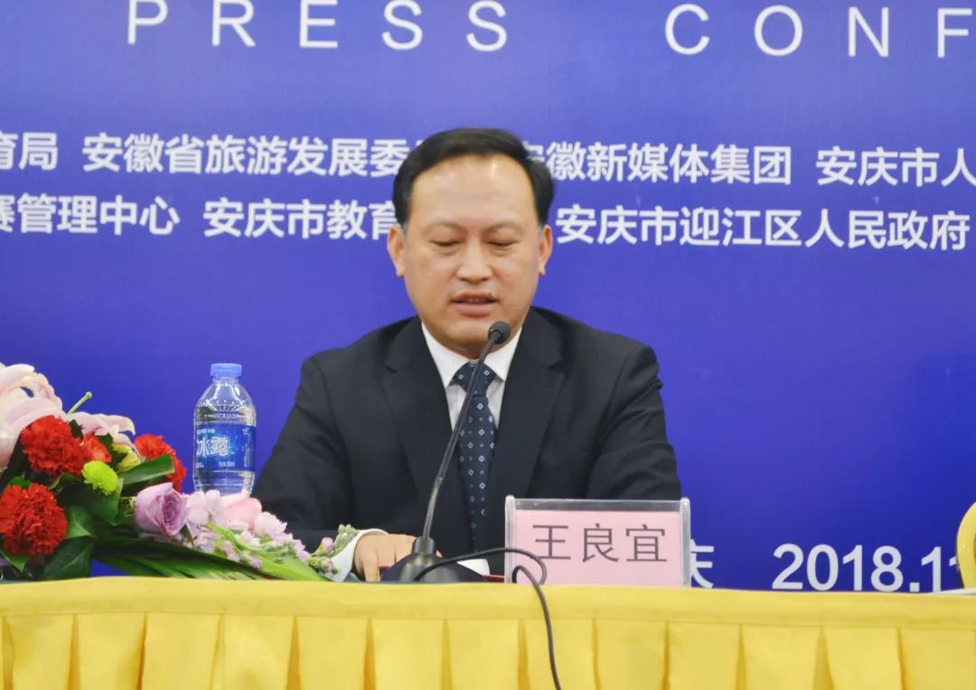 安慶汪革新最新動(dòng)態(tài)，技能提升與任務(wù)完成指南