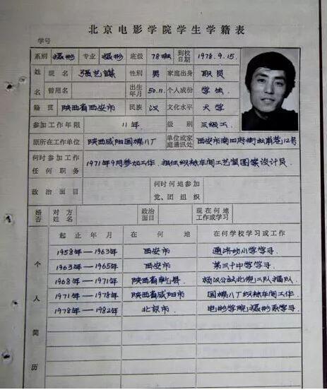 咸陽國棉一廠最新租房信息及租賃指南