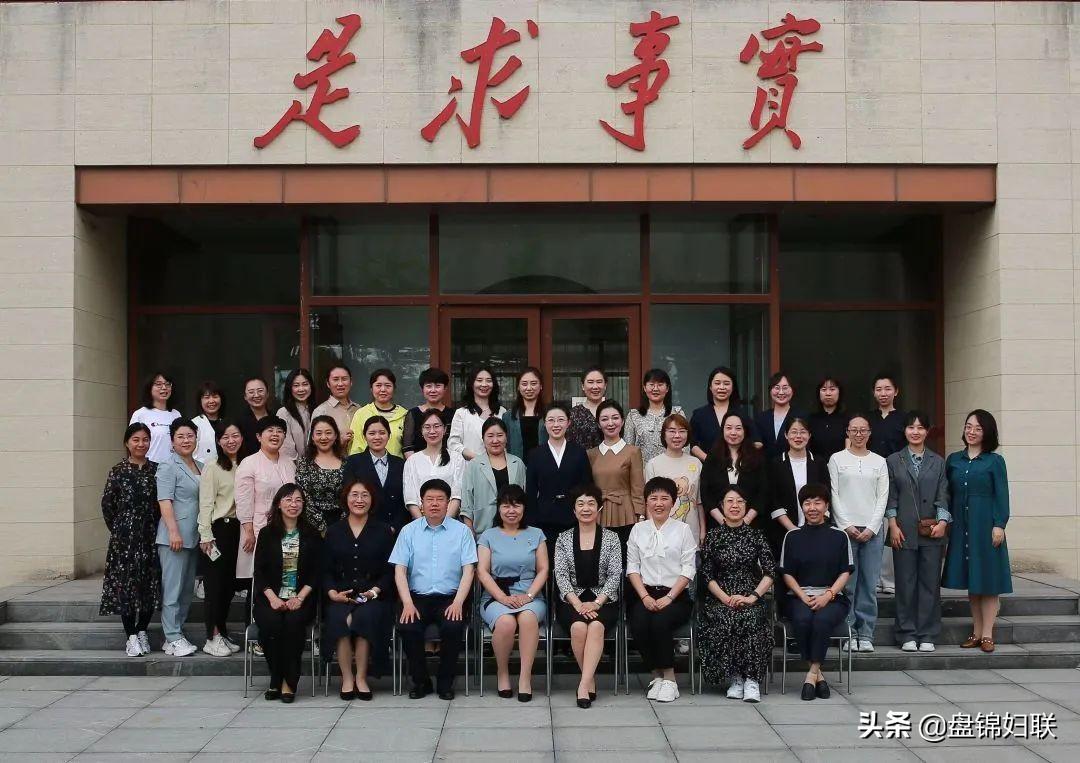 盤錦市委組織部日常趣事與最新動(dòng)態(tài)概覽