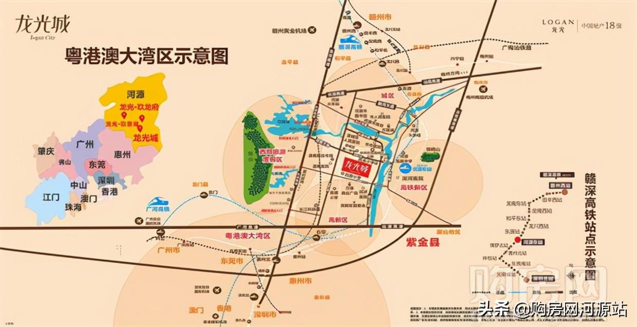 絞胎陶瓷工藝品開(kāi)發(fā) 第10頁(yè)