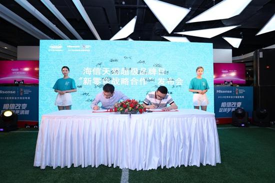 最新家電賣場(chǎng)布置圖深度解析與我的觀點(diǎn)分享