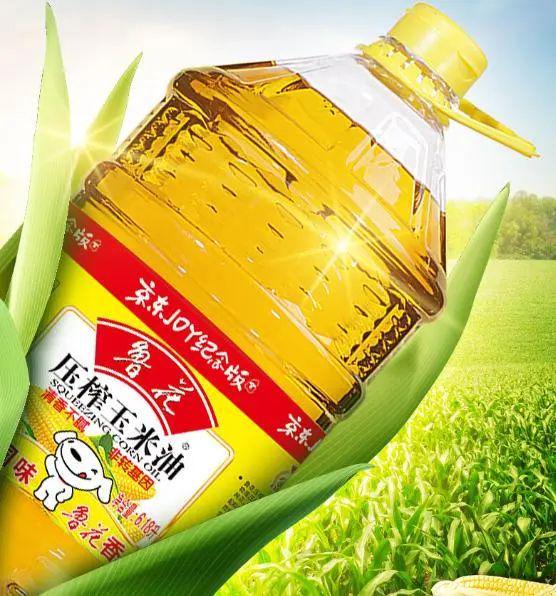 豆油1705期貨最新價(jià)格探析與分析