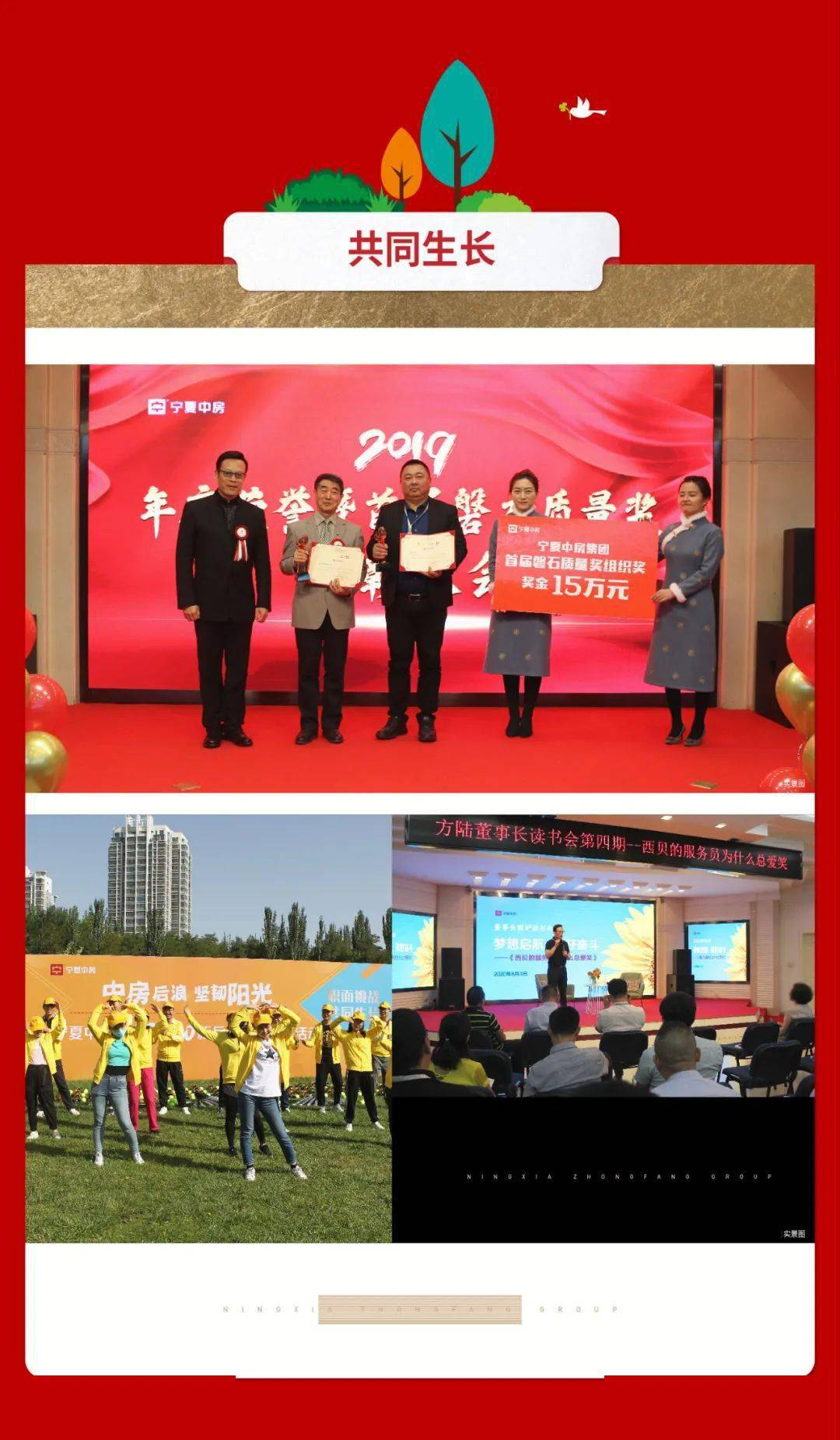 固原會計招聘最新動態(tài)，行業(yè)現狀與個人觀點解析