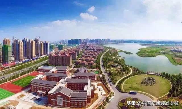 合肥北城最新消息更新??今日動(dòng)態(tài)速遞