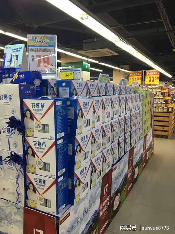 安慕希牛奶科技革新，獨特體驗引領未來品味