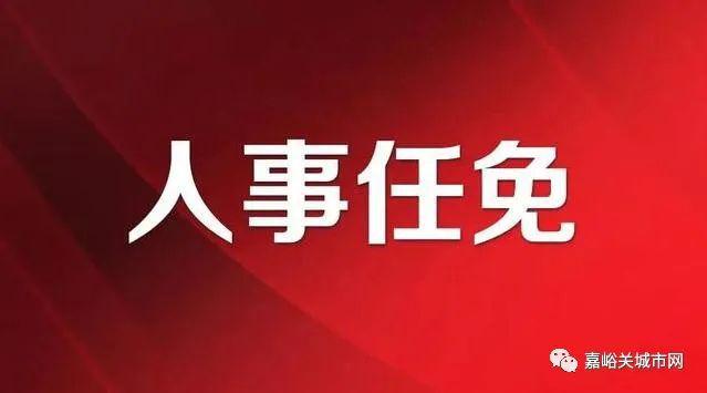 絞胎陶瓷工藝品研制 第8頁