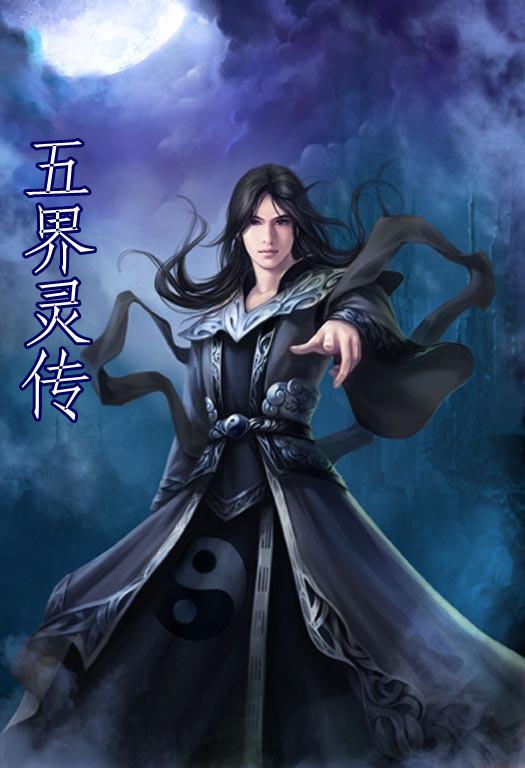 桃色神醫(yī)楊超最新章節(jié),桃色神醫(yī)楊超最新章節(jié)獲取與閱讀步驟指南(適合初學者與進階用戶)