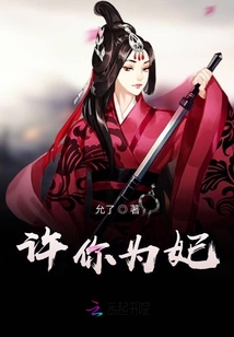 桃色神醫(yī)楊超最新章節(jié),桃色神醫(yī)楊超最新章節(jié)獲取與閱讀步驟指南(適合初學者與進階用戶)