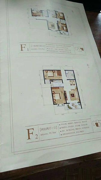 徐水匯潤悅居最新情況概述