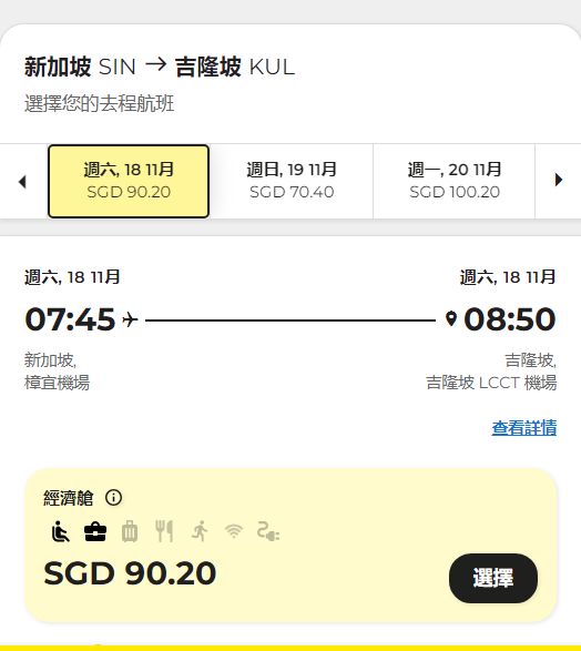 Papa62最新地址獲取指南，初學(xué)者與進(jìn)階用戶(hù)步驟指南