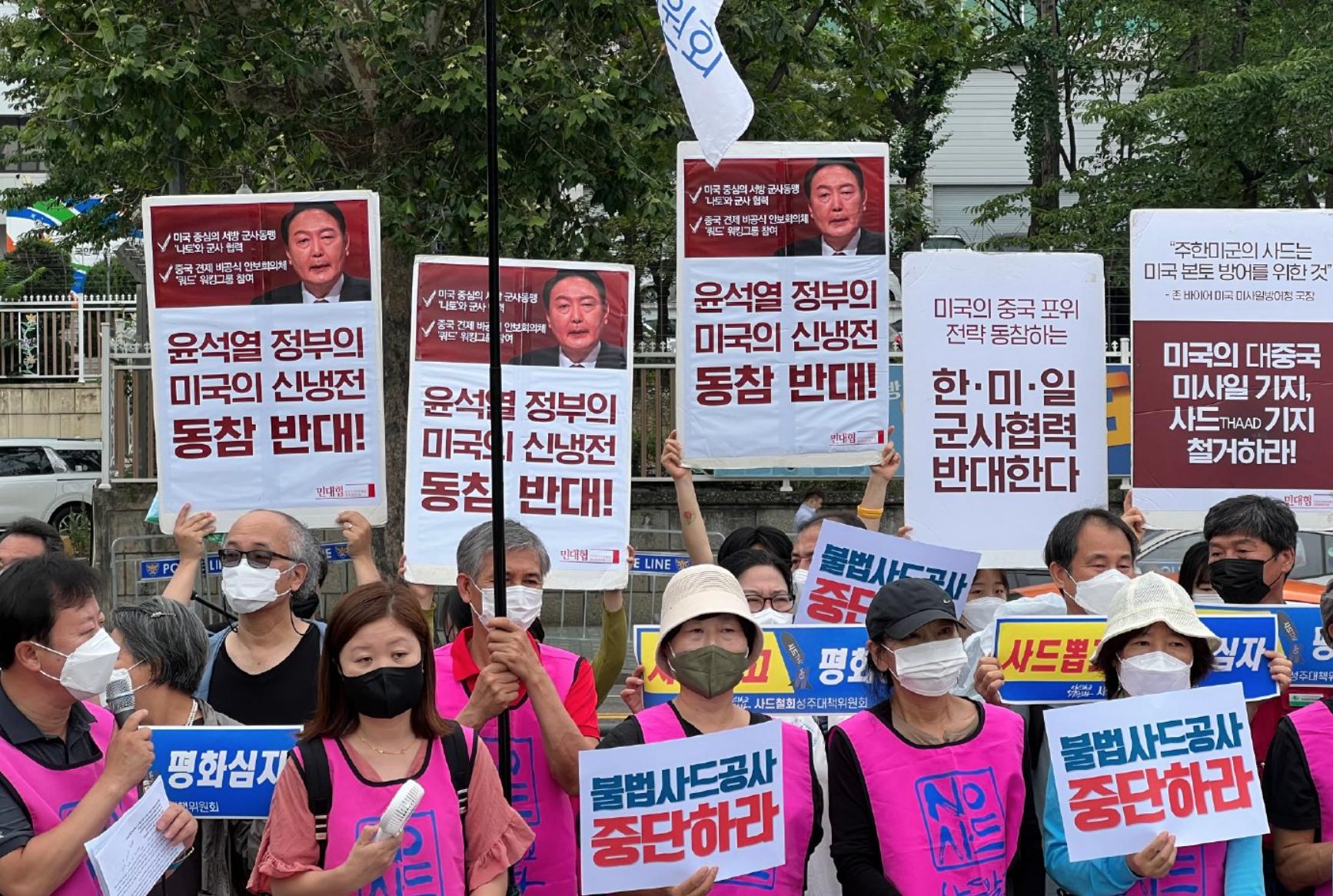 韓國撒德最新動態(tài)，獲取與理解相關(guān)信息的步驟指南