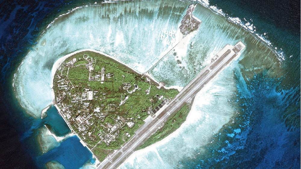 三沙市永興島最新照片，南海明珠的嶄新面貌揭秘