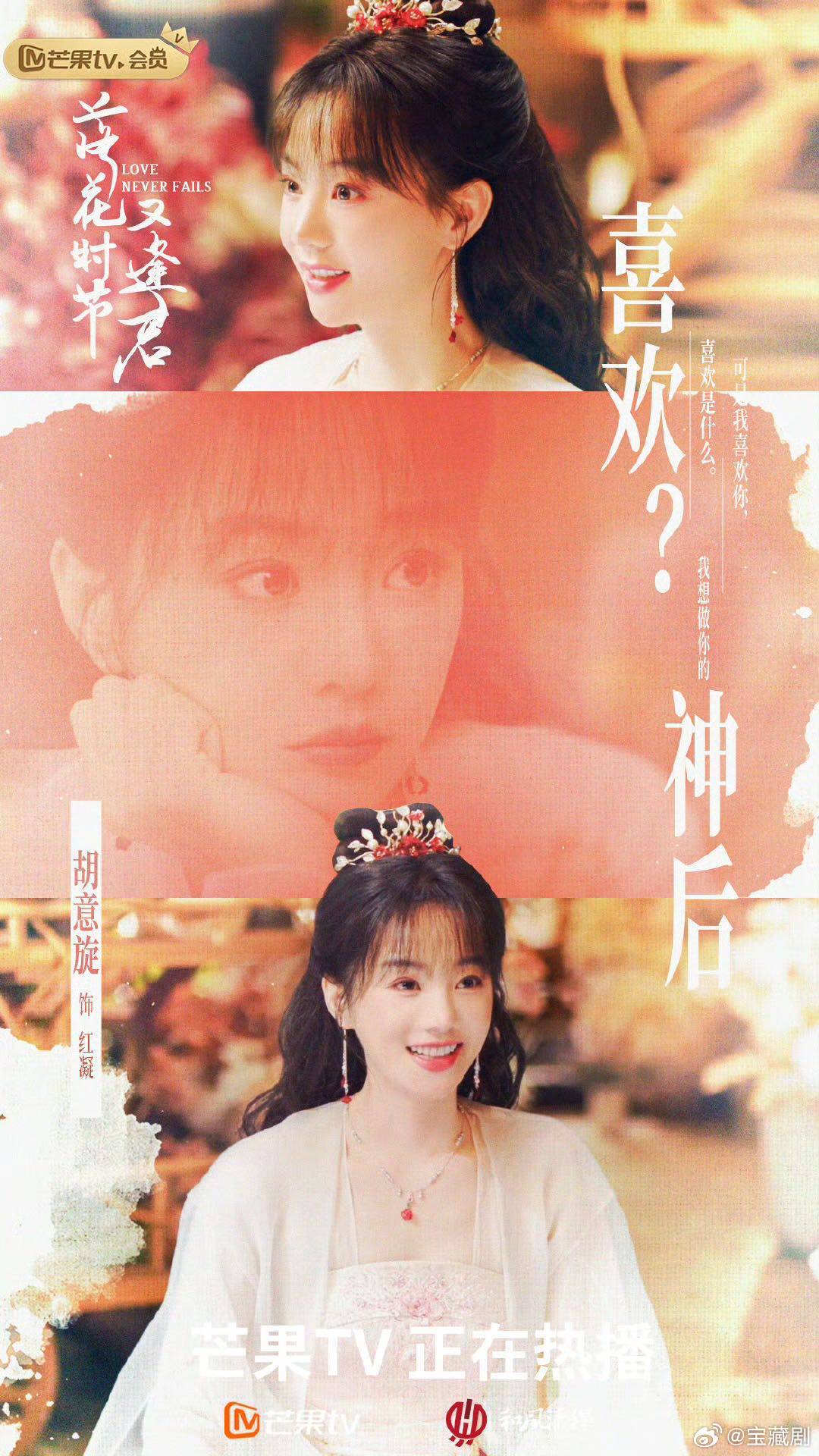 裴清歡霍炎鈺最新技能學習與實踐指南