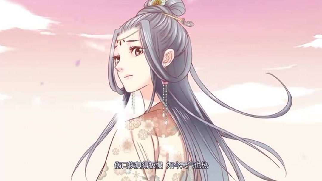 傾城毒妃柳若水最新消息/更新動(dòng)態(tài)