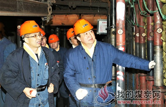 新礦張若祥的勵志前行，自信成就未來，最新動態(tài)一覽