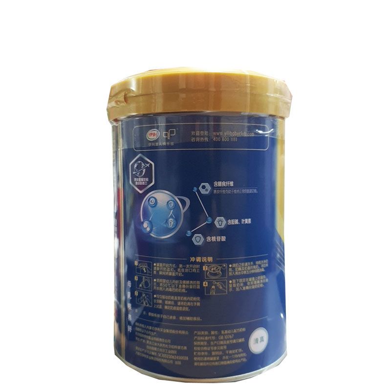 伊利賦能奶粉最新事件深度論述，探究伊利賦能奶粉的最新動態(tài)與進展