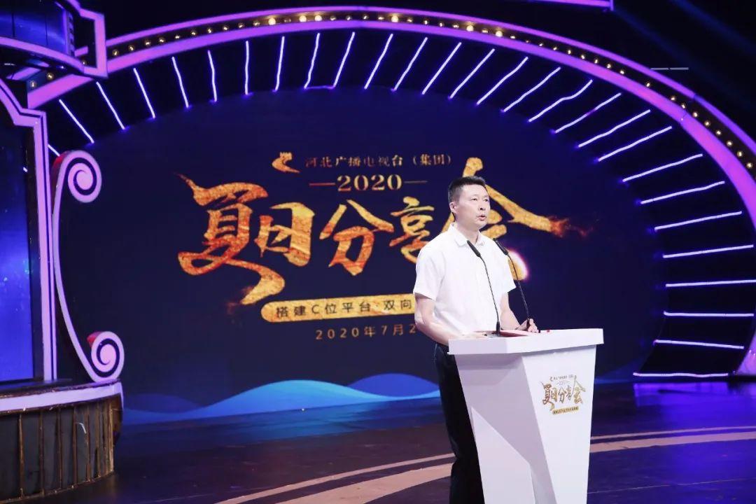 河北經(jīng)濟(jì)臺(tái)最新資訊，探索自然美景，尋找內(nèi)心平和的旅行