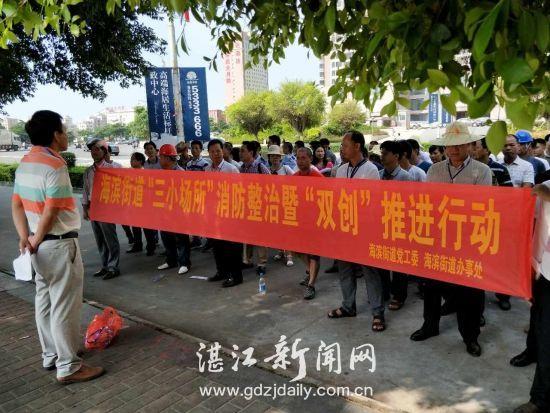 吳川新聞今日更新，小巷深處的獨特風味揭秘