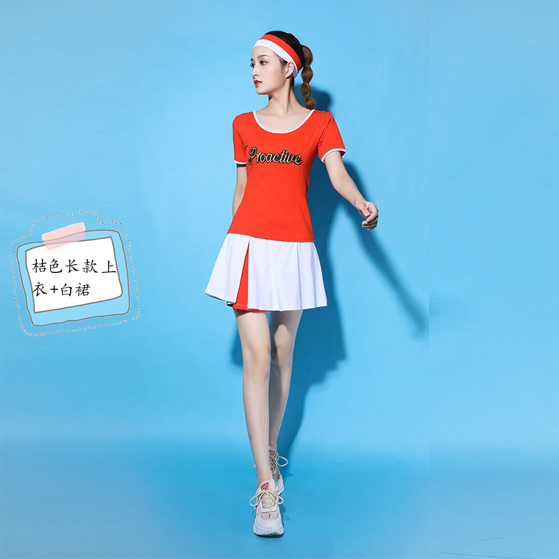 楊麗萍最新廣場舞服裝，舞動時尚與傳承藝術(shù)的完美結(jié)合