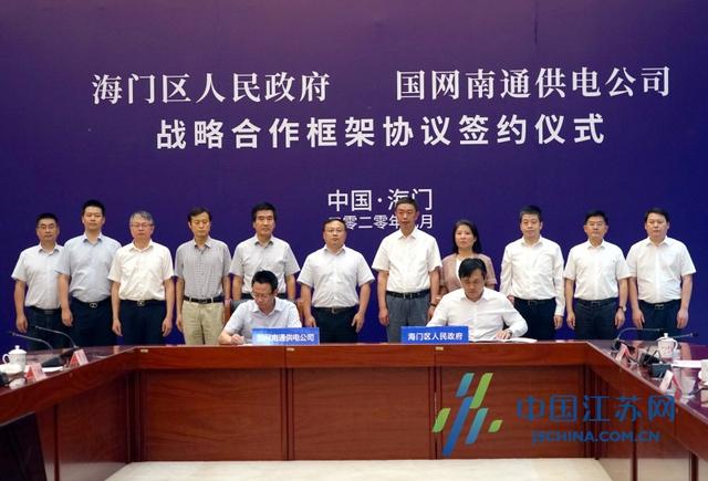 海門新聞最新消息，高科技產(chǎn)品重塑生活，引領(lǐng)未來潮流