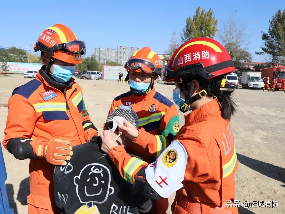 山西運(yùn)城地震實(shí)時(shí)更新，最新消息與動態(tài)
