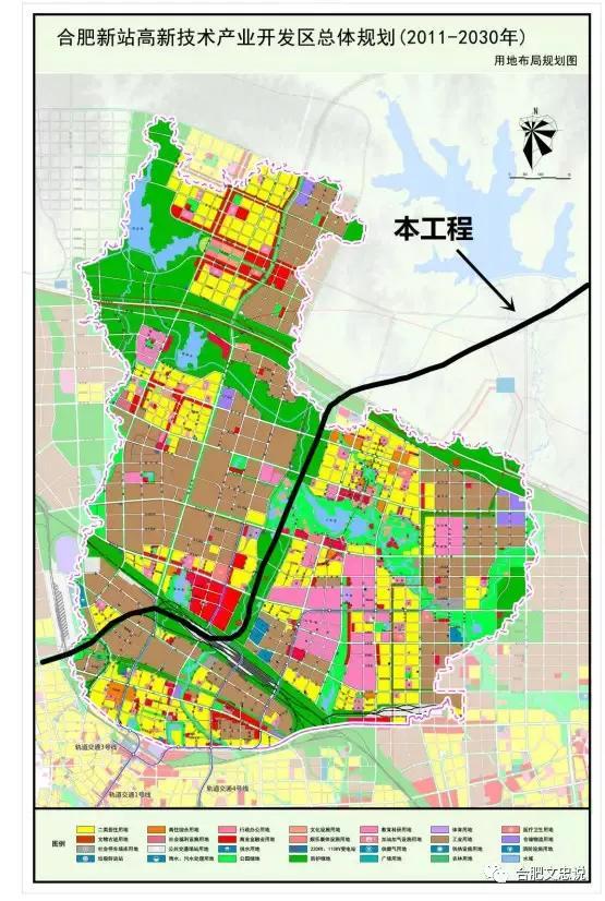 合肥縣改區(qū)最新動態(tài)，科技引領(lǐng)城市邁向智能時(shí)代